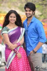 Lakshmi Raave Maa Intiki Movie Opening